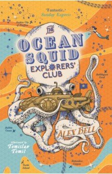Ocean Squid Explorers  Club