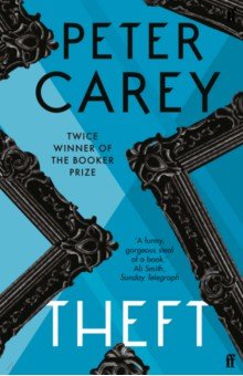 Carey Peter - Theft. A Love Story