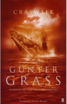 Grass Gunter - Crabwalk