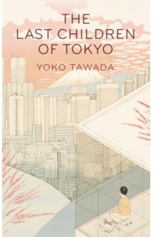 

The Last Children of Tokyo