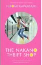 Kawakami Hiromi The Nakano Thrift Shop 5 шт компл преломляющая флеш карта quintuplets nakano miku nakano nino kawaii аниме коллекция открыток подарки игрушки