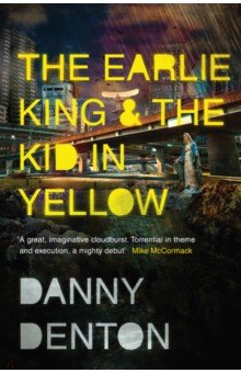 

The Earlie King & the Kid in Yellow
