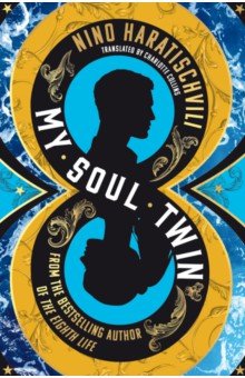 

My Soul Twin