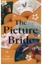 Lee Geum-yi The Picture Bride