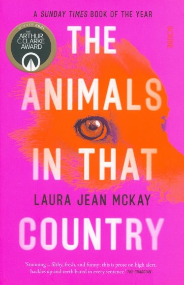 The Animals in That Country