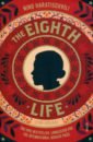 Haratischvili Nino The Eighth Life sinclair iain hackney that rose red empire a confidential report