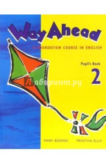 Way Ahead 2. Pupils Book