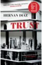 Diaz Hernan Trust цена и фото