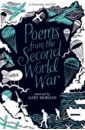 Thompson Frank, Brittain Vera, Gutteridge Bernard Poems from the Second World War soldiers heroes of world war ii