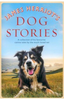 Herriot James - James Herriot's Dog Stories