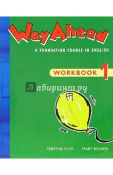 Way Ahead 1: Workbook