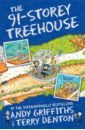 Griffiths Andy The 91-Storey Treehouse гриффитс энди the 65 storey treehouse