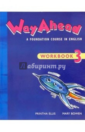 Way Ahead 3: Workbook