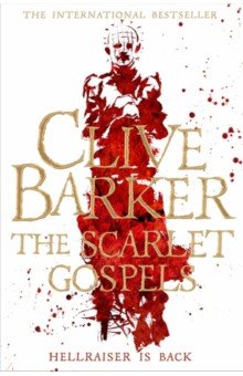 The Scarlet Gospels Pan Books - фото 1