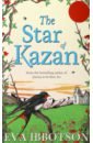 Обложка The Star of Kazan