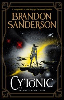 Sanderson Brandon - Cytonic
