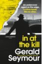 seymour gerald dealer Seymour Gerald In At The Kill