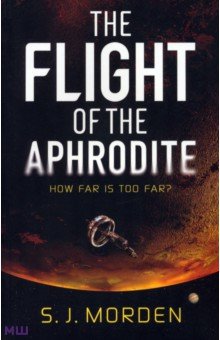 

The Flight of the Aphrodite