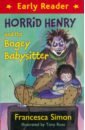 Simon Francesca Horrid Henry and the Bogey Babysitter henry c the girl in red