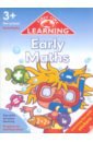 Early Math first time learning pack 8 workbooks 3