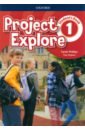 Phillips Sarah, Shipton Paul Project Explore. Level 1. Student's Book the black project by looch