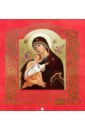 Обложка Календарь православный на 2024 год Иконописный. Иконы Пресвятой Богородицы