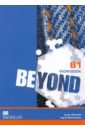 Edwards Lynda, Wisniewska Ingrid Beyond. B1. Workbook edwards lynda naunton jon gold new edition b1 pre first coursebook