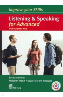 Improve your Skills for Advanced. Listening & Speaking. Student's Book with key and MPO + CD Pack