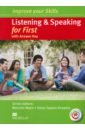 Mann Malcolm, Taylore-Knowles Steve Improve your Skills. Listening & Speaking for First. Student's Book with key and MPO (+CD) vince michael language practice first certificate with key