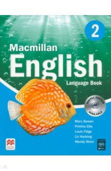 Обложка книги Macmillan English. Level 2. Language Book, Bowen Mary, Ellis Printha, Fidge Louis