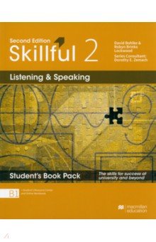 Bohlke David, Brinks Lockwood Robyn - Skillful. Level 2. Second Edition. Listening and Speaking. Premium Student's Pack