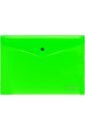 Обложка Папка-конверт на кнопке Neon, зеленый, А;