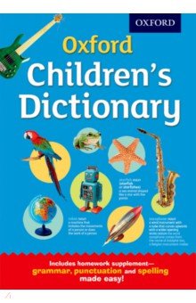 Oxford Children s Dictionary