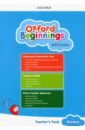 цена Ball Catherine Oxford Beginnings with Cookie. Teacher's Pack