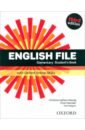 Latham-Koenig Christina, Oxenden Clive, Seligson Paul English File. Third Edition. Elementary. Student's Book with Oxford Online Skills latham koenig christina oxenden clive seligson paul english file third edition pre intermediate teacher s book with test and assessment cd rom