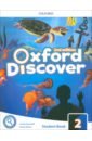 Koustaff Lesley, Rivers Susan Oxford Discover. Second Edition. Level 2. Student Book Pack koustaff lesley rivers susan our world phonics 3 student s book with audio cd