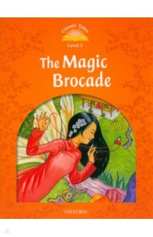 The Magic Brocade. Level 5