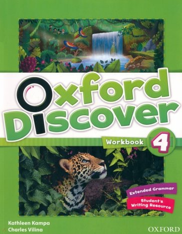 Oxford Discover. Level 4. Workbook