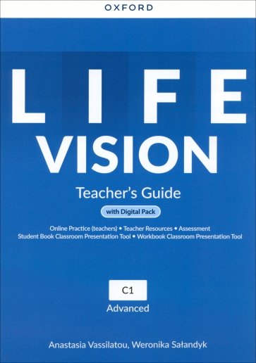 Life Vision. Advanced. Teacher's Guide with Digital Pack