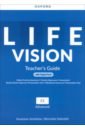 Vassilatou Anastasia, Satandyk Weronika Life Vision. Advanced. Teacher's Guide with Digital Pack tone toni take note real life lessons