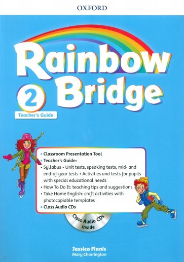 Rainbow Bridge. Level 2. Teachers Guide Pack (+CD)