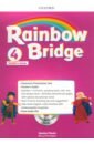 Charrington Mary, Finnis Jessica Rainbow Bridge. Level 4. Teachers Guide Pack (+CD)