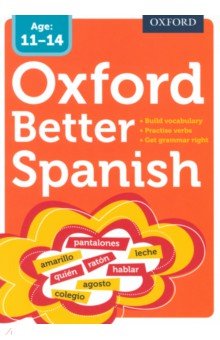 

Oxford Better Spanish