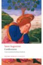 Saint Augustine Confessions minato kanae confessions
