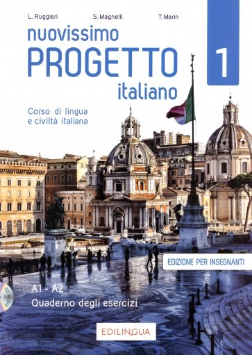 Nuovissimo Progetto italiano 1. Quaderno degli esercizi, edizione per insegnanti (+CD)