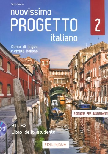 Nuovissimo Progetto italiano 2. Libro dello studente, edizione per insegnanti (+DVD)