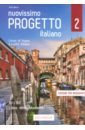 Marin Telis Nuovissimo Progetto italiano 2. Libro dello studente, edizione per insegnanti (+DVD)
