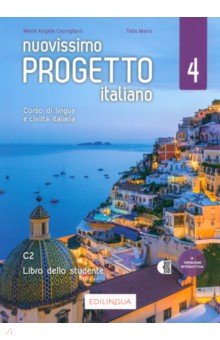 Nuovissimo Progetto italiano 4. Libro dello studente