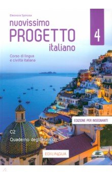Nuovissimo Progetto italiano 4. Quaderno degli esercizi. Edizione per insegnanti (+CDmp3)