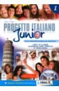 Marin Telis, Albano A. Progetto italiano Junior 1. Libro di classe & Quaderno degli esercizi + DVD Video progetto italiano junior 2 libro di classe